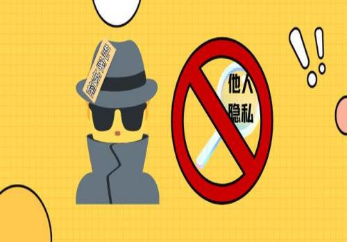 厦门调查公司：离婚领结婚证需要什么手续